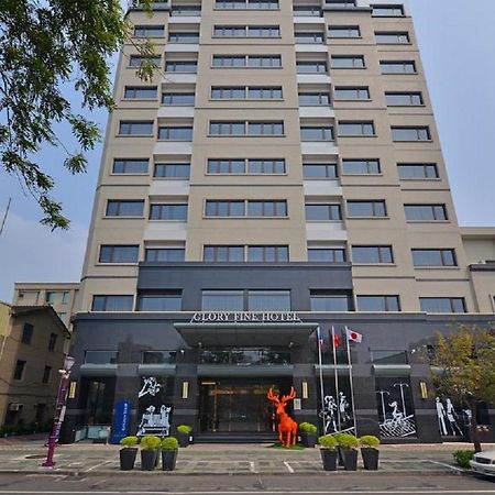 Golden Tulip Glory Fine Hotel Tainan Extérieur photo
