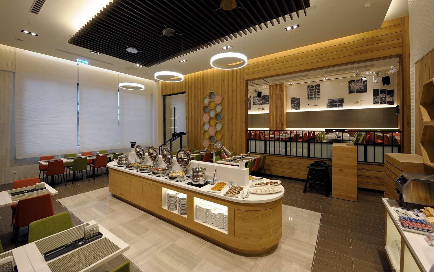 Golden Tulip Glory Fine Hotel Tainan Extérieur photo