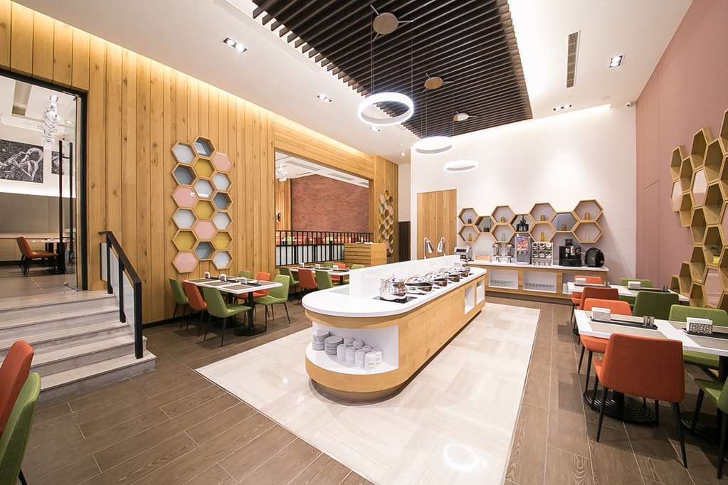 Golden Tulip Glory Fine Hotel Tainan Restaurant photo